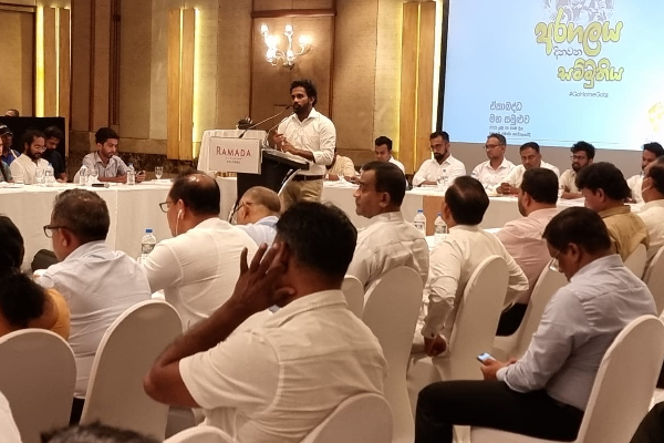 9 ஆம் திகதி இடம்பெறவுள்ள போராட்டம் குறித்து முக்கிய கலந்துரையாடல்! | Important Discussion About The Protest On The 9Th