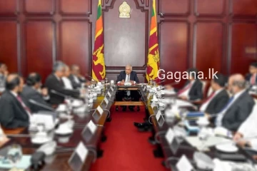 අමාත්‍ය ධූර සංශෝධනයක් ගැන අලුත්ම ආරංචියක්..ප්‍රබල අමාත්‍ය ධූරත් වෙනස් වෙයි?..