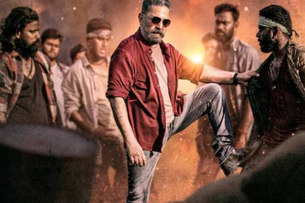 20 நாட்களில் இவ்வளவு வசூலா? 2வது இடத்திற்கு முன்னேறிய விக்ரம்! | Vikram Movie Revenue 20 Days 2Nd Place Kollywood