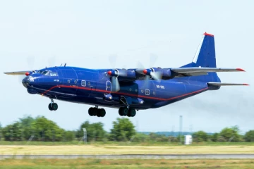 நடுவானில் தீப்பிடித்த உக்ரைன் சரக்கு விமானம்., வெளிநாட்டு மண்ணில் விழுந்து வெடித்த வீடியோ