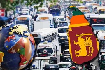 உலகில் அதிக போக்குவரத்து நெரிசல் கொண்ட நாடுகளின் பட்டியலில் முன்னணியில் இலங்கை