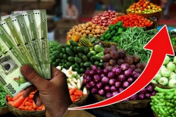 நாட்டில் சடுதியாக அதிகரித்த மரக்கறிகளின் விலை