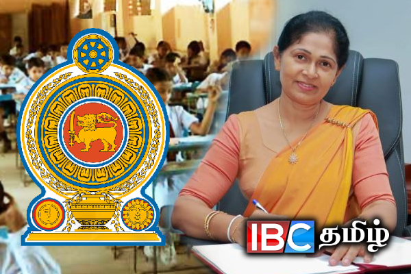 புலமைப்பரிசில் முடிவுகள் - பரீட்சைத் திணைக்களத்தின் விசேட அறிவிப்பு | Grade 5 Scholarship Exam Results Released