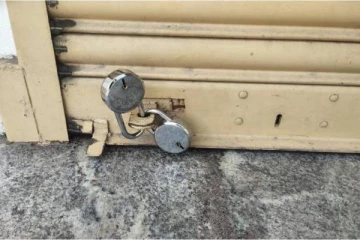 17 மாதங்களாக வாடகை கொடுக்காத சார் பதிவாளர் அலுவலகத்திற்கு பூட்டு போட்ட உரிமையாளர்