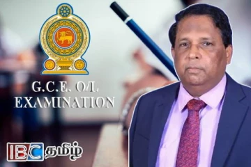 உயர்தரப் பரீட்சைக்கு தோற்றவுள்ளோருக்கு வடக்கு ஆளுநர் வெளியிட்ட செய்தி