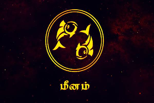 நிபந்தனையற்ற அன்பை கொடுக்கும் உன்னதமான 3 ராசிகள்... உங்க ராசியும் இதுவா? | Which Zodiac Signs Are Give Unconditional Love