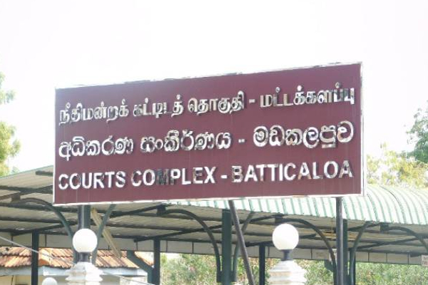 மட்டக்களப்பில் அதிக விலைக்கு முட்டையை விற்ற வர்த்தகருக்கு நேர்ந்த கதி! | Trader Fined For Overselling Eggs In Batticaloa