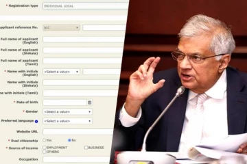 வரி செலுத்துவோர் அடையாள இலக்கத்தை பெறுவதில் ஏற்படும் சிக்கல்கள்! அரசு கூறும் தீர்வு