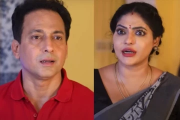 ட்ரிப் செல்ல இருந்த கோபிக்கு வெச்சாங்க பாரு ஆப்பு.. பாக்கியலட்சுமி புது ப்ரொமோ