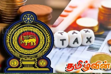 வருமான வரிக் கணக்கைச் சமர்ப்பிப்பதற்கான காலக்கெடு நீடிப்பு