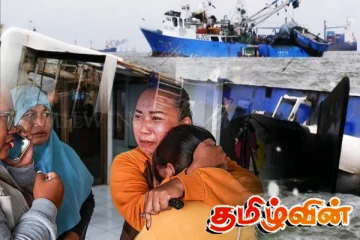 இந்தோனேசியாவில் படகு மூழ்கியதில் 38 பேர் மாயம்