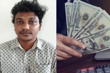 லொட்டரியில் மிகப்பெரிய பரிசு! மகிழ்ச்சியில் துள்ளிய பெண்ணிற்கு காத்திருந்த அதிர்ச்சி.. எச்சரிக்கை செய்தி