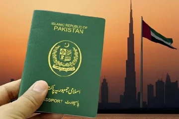 பாகிஸ்தானியர்களுக்கான விசா கட்டுப்பாட்டை தளர்த்த பணிப்பு