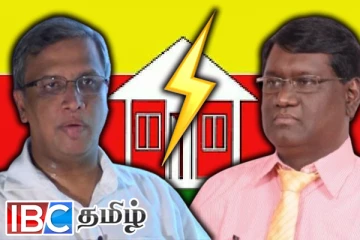 சிவமோகன் வழங்கிய குற்றப்பத்திரிகையை வாங்கமறுத்த சுமந்திரன்!