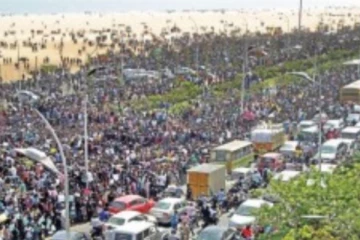 ஜல்லிக்கட்டு போராட்டத்தில் பதிவு செய்யப்பட்ட வழக்குகளை ரத்து செய்ததற்கான அரசாணை வெளியீடு