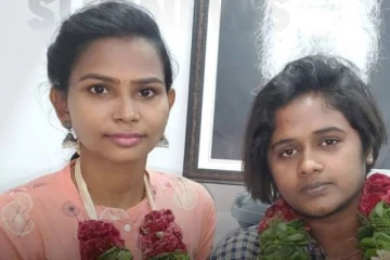 தமிழகத்தில் திருநம்பியாக மாறிய பெண்ணை காதலர் தினத்தில் கரம்பிடித்த இளம்பெண்!