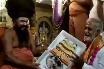 தருமபுர ஆதீனத்துடன் தமிழக அமைச்சர் சேகர் பாபு திடீர் சந்திப்பு..!