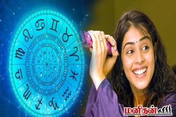 இந்த ராசியினர் குழந்தைகள் போல் குறும்பு தனம் கொண்டவர்களாம்... உங்க ராசியும் இதுவா?