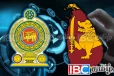 நிகழ்நிலை சட்டத்தில் அதிரடி மாற்றம் : வெளியான அறிவிப்பு