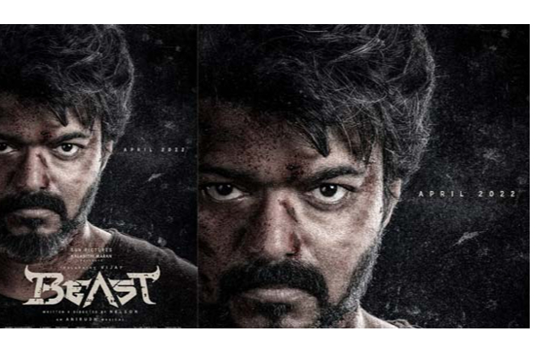 முகத்தில் ரத்த காயத்துடன் விஜய்.... வைரலாகும் புகைப்படம் | Beast Poster Actor Vijay Viral Image