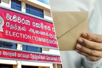 இலங்கை தேர்தல்கள் ஆணைக்குழுவிற்கு கிடைக்கும் முறைப்பாடுகளில் அதிகரிப்பு