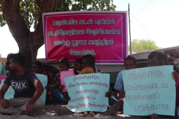 தமிழர் பகுதியில் 86 ஆவது நாளாக தொடரும் சிறுகடற்றொழிலாளர்களின் கவனயீர்ப்பு போராட்டம் (Photos)