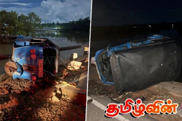 வெள்ளம் ஏற்படுத்திய பள்ளத்தில் முச்சக்கர வண்டி கவிழ்ந்து விபத்து!