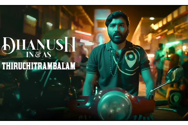 ஒரே நாளில் மோதும் தனுஷ் - சிம்பு.. வெற்றி யார் பக்கம் | Simbu Dhanush Movie Clash In Same Day ஒரே நாளில் மோதும் தனுஷ் - சிம்பு.. வெற்றி யார் பக்கம் | Simbu Dhanush Movie Clash In Same Day