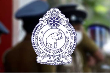 பொது மக்களுக்கு வழங்கப்பட்டுள்ள அவசர அறிவுறுத்தல்