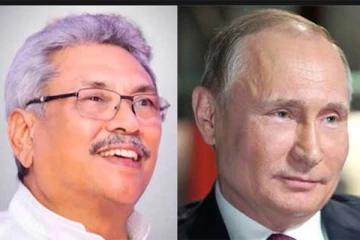 புட்டின் துவக்கிய போர்! இலங்கை பொருளாதாரம் திவாலாகும் நிலை.. IMF ரிப்போர்ட்