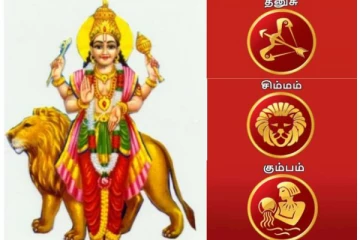 புதன்  வக்ரநிலையில் ஏற்பட்ட அதிரடி மாற்றம்... ஆட்டி படைத்த ராசிகளையும் அலற விடுவார்! யாருக்கு விபரீத ராஜயோகம்?