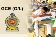 O/L பரீட்சை எழுதிய மாணவர்களுக்கு மகிழ்ச்சித்தகவல்!