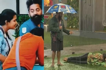 உள்ளே வா.. மழையில் மனைந்த ரக்ஷிதாவை செல்லமாக கண்டித்த ராபர்ட் மாஸ்டர்