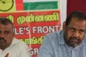 மூக்குடைபடுகிறது தமிழ் தேசிய மக்கள் முன்னணி - கடுமையாக சாடல்
