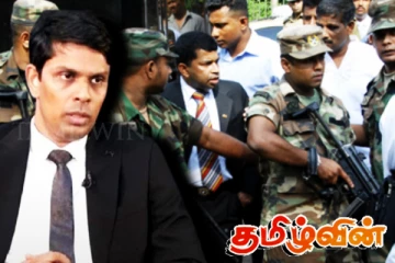 பிள்ளையான் கைது சந்தேகத்திற்குரியது! அர்ச்சுனா வெளிப்படை