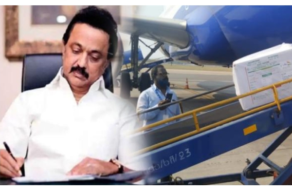 தமிழக முதல்வர் வைத்த கோரிக்கை - புனேவிலிருந்து 6 லட்சம் டோஸ் தடுப்பூசிகள் சென்னைக்கு வந்தன! | Tamilnadu