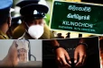 கிளிநொச்சியில் வீடுகளை உடைத்துத் திருடிய தாய், மகன் கைது :மீட்கப்பட்ட பெருந்தொகை நகை மற்றும் பணம்