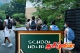 பாடசாலை விடுமுறை குறித்து வெளியான அறிவிப்பு