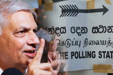 சஜித்தை ஆதரித்த பின்னரும் ரணிலுடன் கைகோர்த்த பிரதான கட்சியின் ஆதரவாளர்கள்