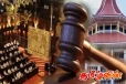 நீதித்துறை தொடர்பில் சமர்ப்பிக்கப்பட்டுள்ள முன்மொழிவு
