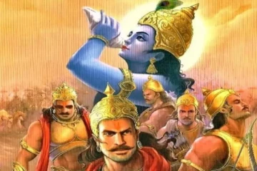 விதியை வெல்ல முடியுமா?