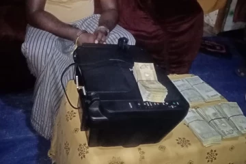 புதுக்குடியிருப்பில் கள்ளநோட்டு அச்சிட்டவருக்கு நீதிமன்றம் வழங்கியுள்ள உத்தரவு