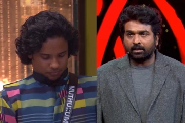 முத்துவை வெச்சி செஞ்ச விஜய் சேதுபதி.. தலைகனத்தில் ஆடியதற்கு விளாசல்!