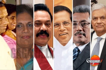 ජනපති හිමිකම් ඉවත් කිරීමේ කෙටුම්පත පාර්ලිමේන්තුවට