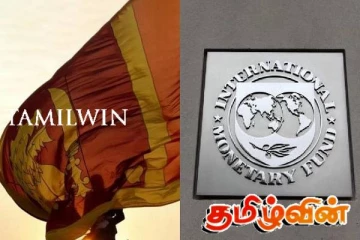 மின் கட்டணம் அதிகரிக்கப்படும் வரை சர்வதேச நாணய நிதியக் கடன் தவணை இல்லை!