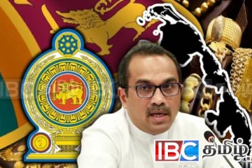 இராணுவத்தால் கைப்பற்றப்பட்ட தங்க நகைகள் - அநுர அரசின் அதிரடி அறிவிப்பு