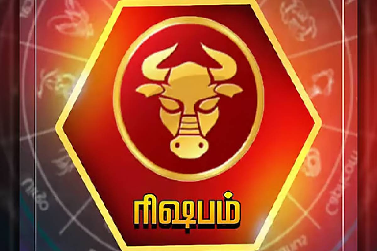 புதாதித்ய யோகத்தால் ராஜவாழ்க்கை வாழப்போகும் ராசிக்காரர்கள் இவங்கதான் | Puthathiya Rajayogam Athirstam Perum Rasi புதாதித்ய யோகத்தால் ராஜவாழ்க்கை வாழப்போகும் ராசிக்காரர்கள் இவங்கதான் | Puthathiya Rajayogam Athirstam Perum Rasi