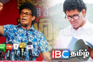 மாயாஜாலமாக இருக்கும் சமரசிங்கவின் சொத்துக்கள்! விமர்சனங்களுக்கு பதிலடி