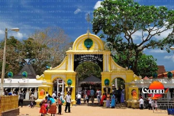 කතරගම මහ දේවාලයේ බස්නායක නිලමේ තේරීමේ නිලවරණය අද