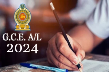 க.பொ.த உயர்தர பரீட்சைகளுக்கான திகதி அறிவிப்பு - பரீட்சை திணைக்களம்